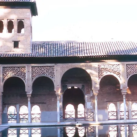 Casa De La Luz Сasa de vacaciones Bubión